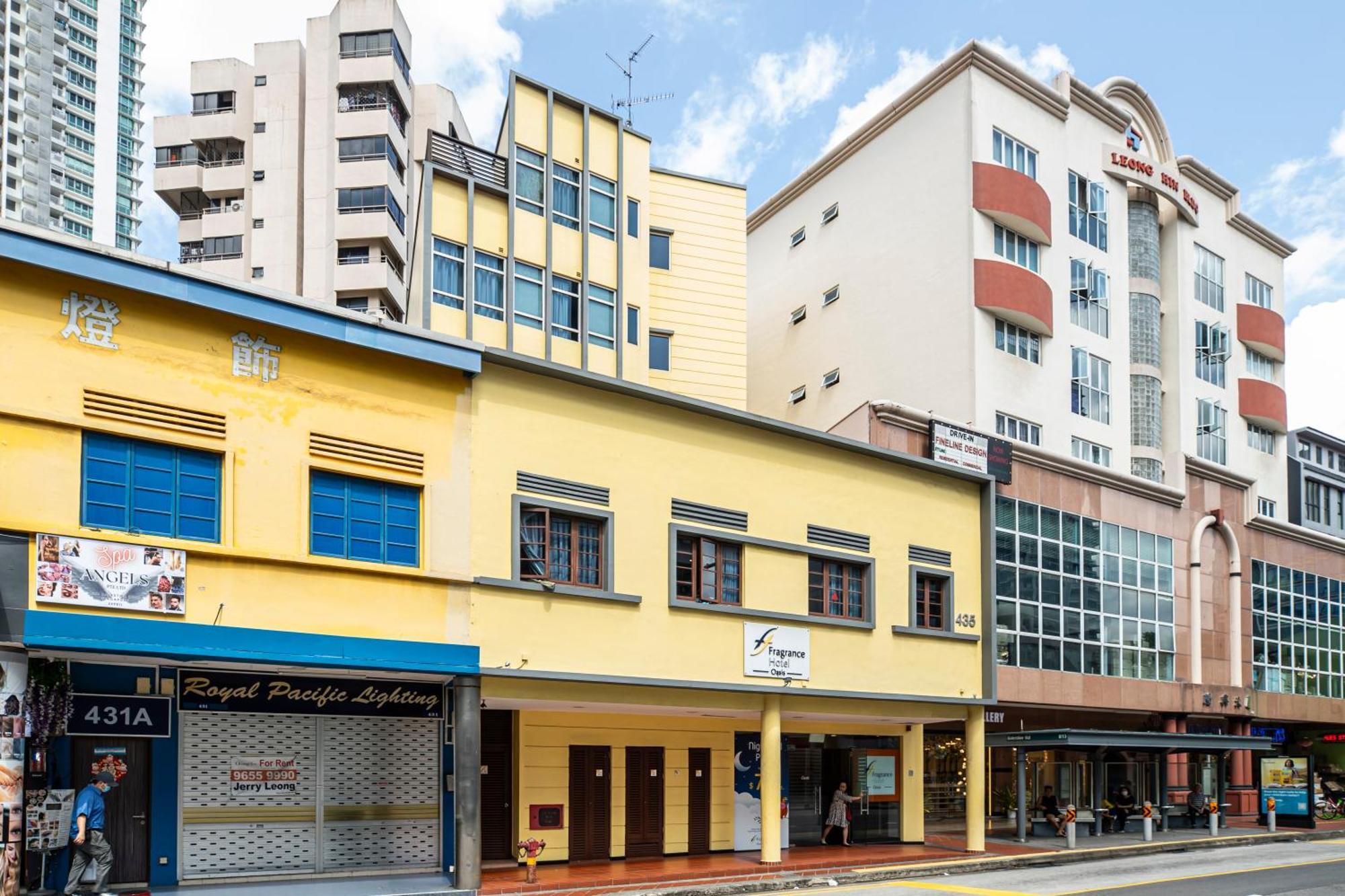 Fragrance Hotel - Oasis Singapore Exterior photo